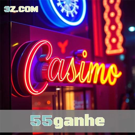 Login Criativo no 55ganhe: Uma Experiência Inesquecível